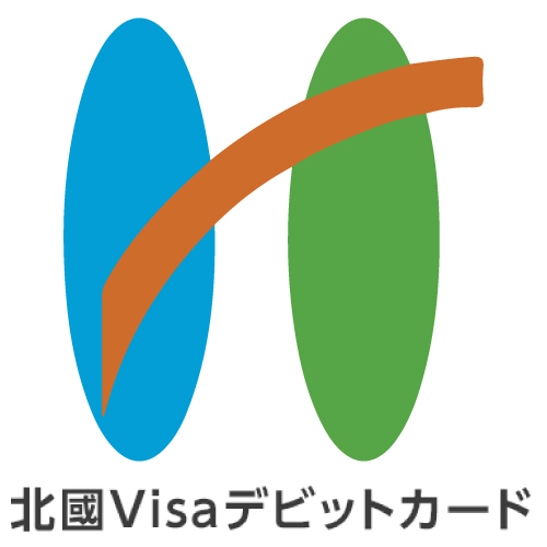 北國銀行 北國Visaデビットカード